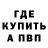 ТГК концентрат Lucky Kano