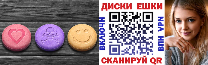 Ecstasy Punisher  ссылка на мегу онион  Городовиковск 
