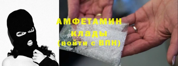 круглые Белокуриха