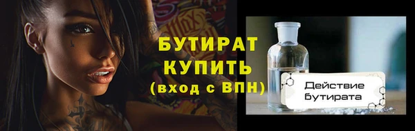 MDMA Всеволожск