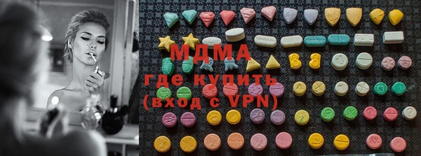 круглые Белокуриха