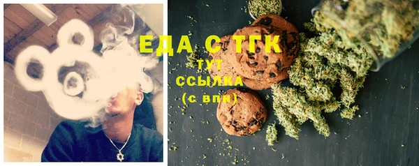 мескалин Вуктыл