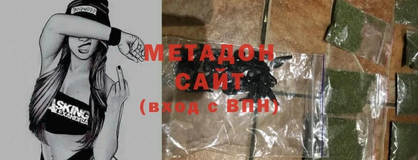 ГАЛЛЮЦИНОГЕННЫЕ ГРИБЫ Белоозёрский