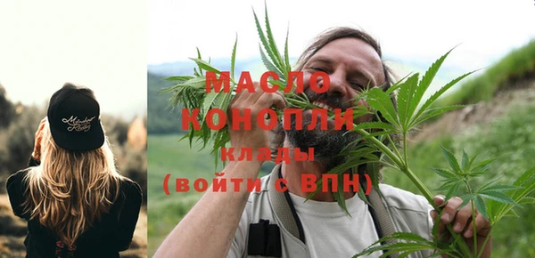 ГАЛЛЮЦИНОГЕННЫЕ ГРИБЫ Белоозёрский