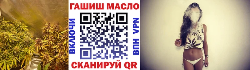 kraken ТОР  Городовиковск  Дистиллят ТГК концентрат 